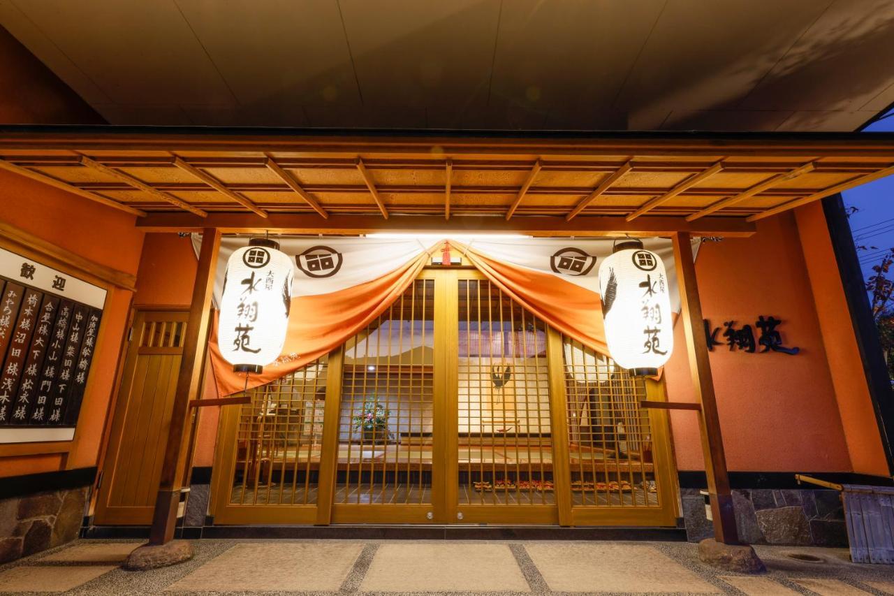 Onishiya Suishoen Toyooka  Extérieur photo