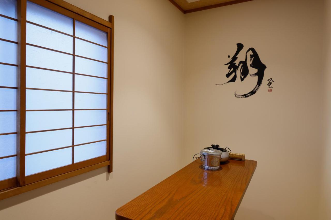 Onishiya Suishoen Toyooka  Extérieur photo